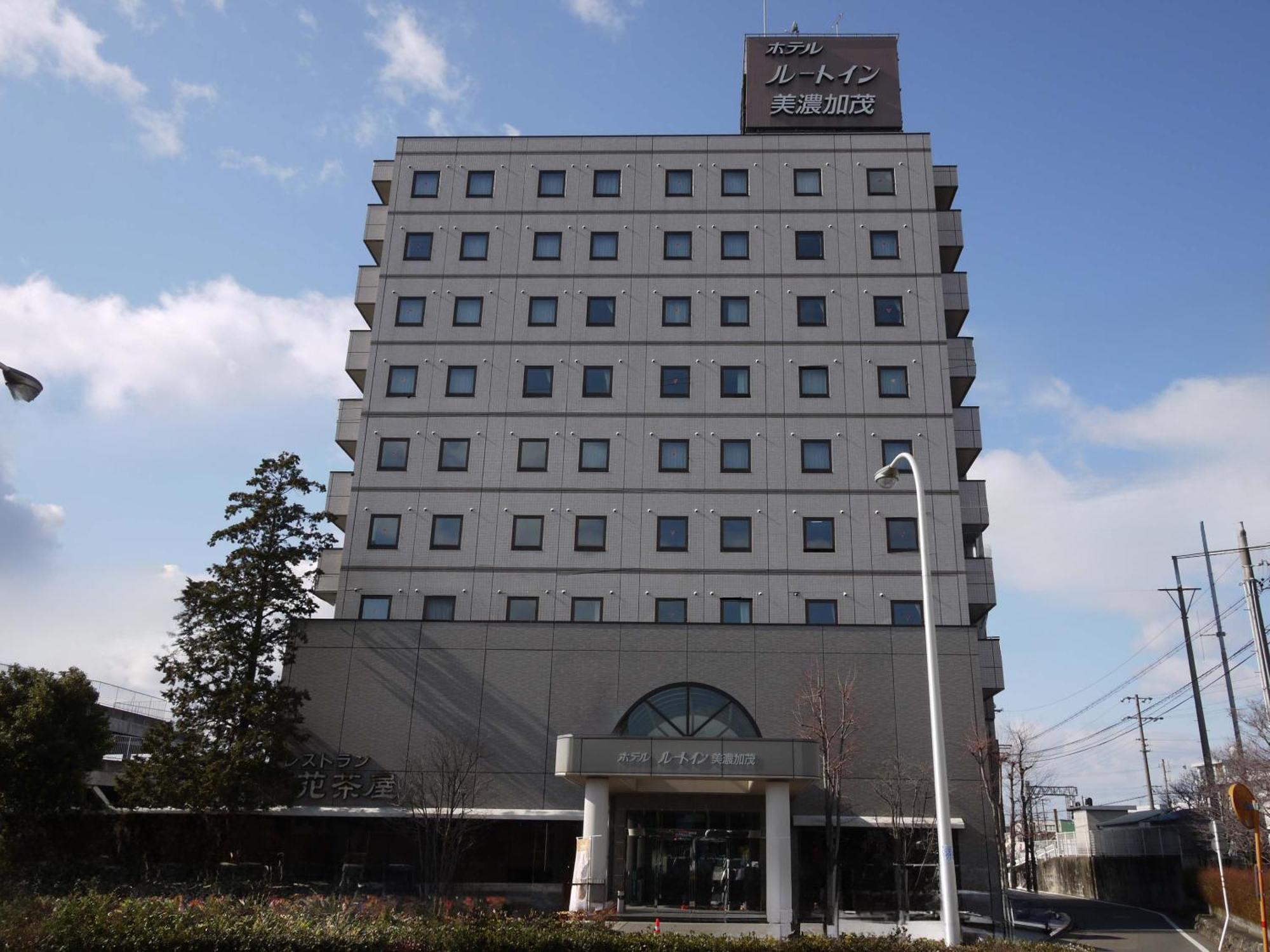 גיפו Hotel Route-Inn Minokamo מראה חיצוני תמונה